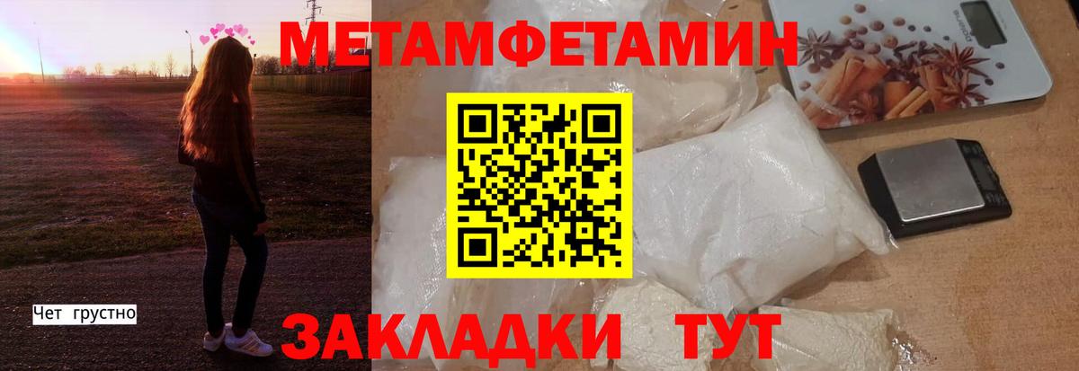   сайт  Вход с VPN  Карабулак  АМФ Premium 