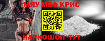 стаф Заволжье