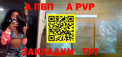 амфетамин Заводоуковск
