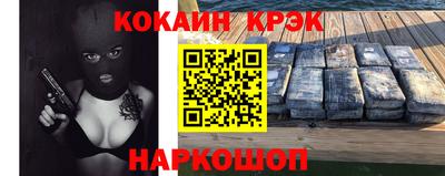 меф Жуковский