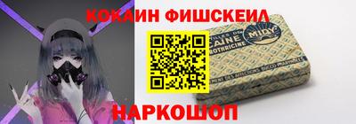 амфетамин Заводоуковск