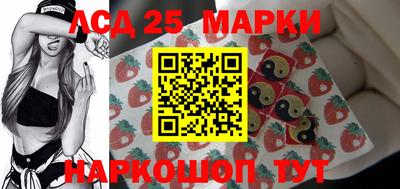 меф Жуковский