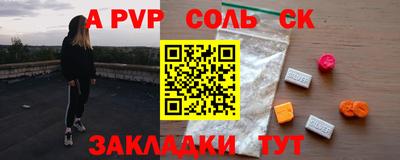 меф Жуковский