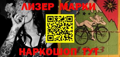 амфетамин Заводоуковск
