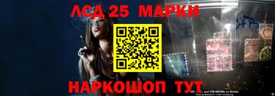 стаф Заволжье