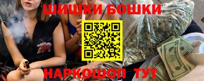 амфетамин Заводоуковск