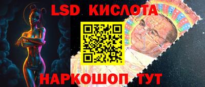 меф Жуковский