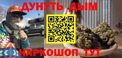 амфетамин Заводоуковск
