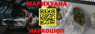 меф Жуковский