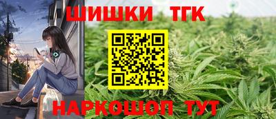 амфетамин Заводоуковск