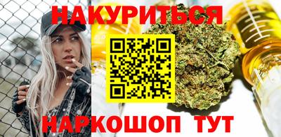 меф Жуковский