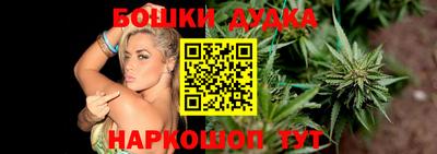 меф Жуковский