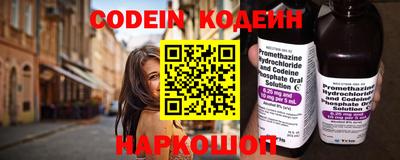 меф Жуковский
