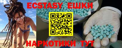 стаф Заволжье