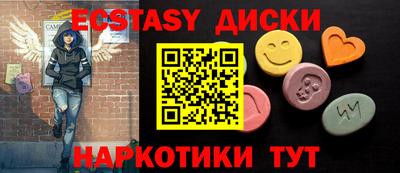стаф Заволжье