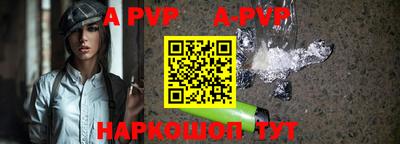 меф Жуковский