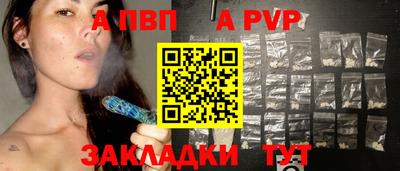 меф Жуковский