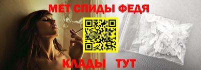стаф Заволжье