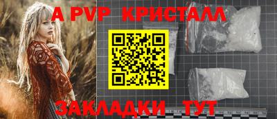 меф Жуковский