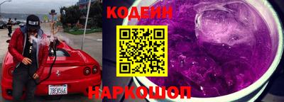 меф Жуковский
