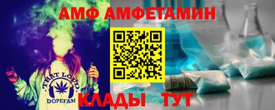 меф Жуковский