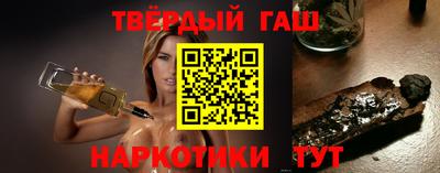 амфетамин Заводоуковск