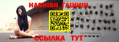 стаф Заволжье