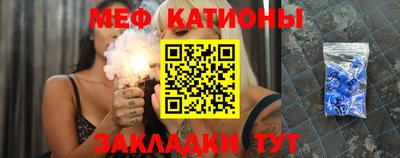 стаф Заволжье