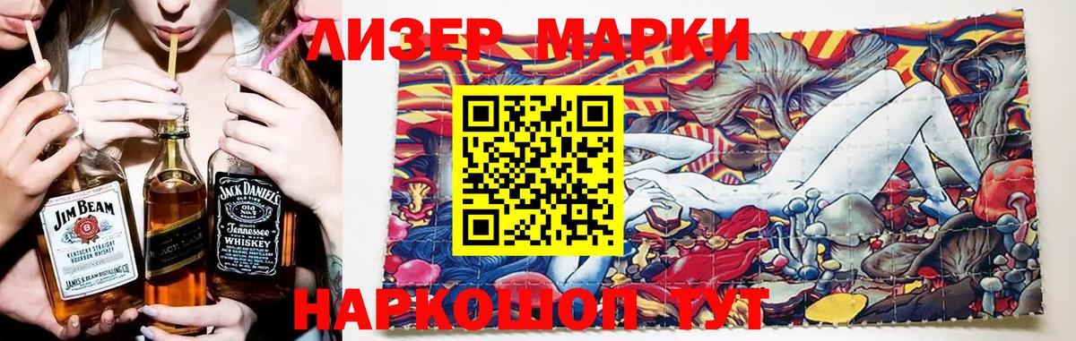 Карабулак  LSD-25 экстази ecstasy  Вход с VPN  LSD-25 экстази  Лсд 25 экстази ecstasy 