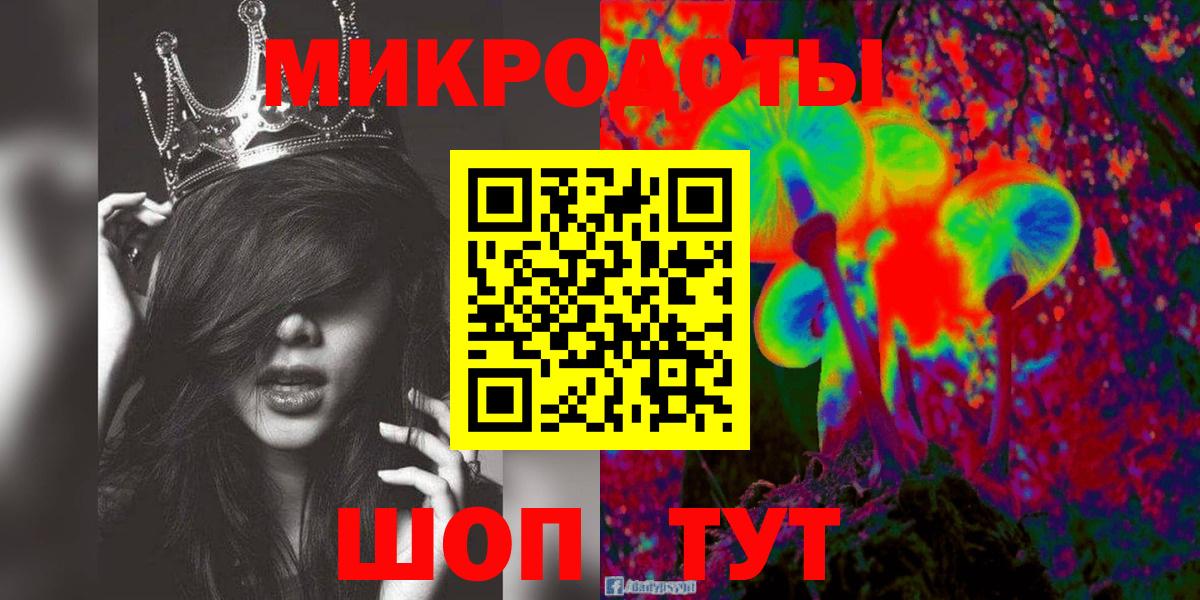 Карабулак  Псилоцибиновые грибы Cubensis  Вход с VPN  Псилоцибиновые грибы GOLDEN TEACHER 