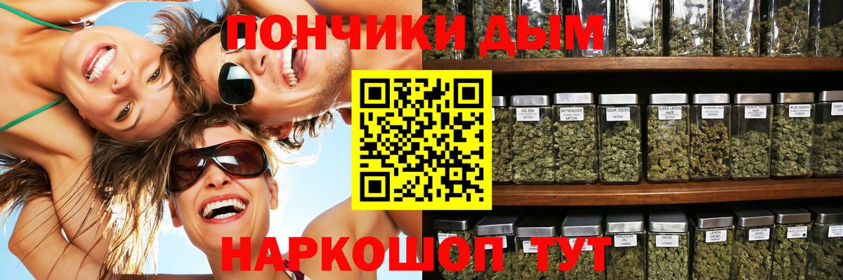 Канабис LSD WEED Карабулак